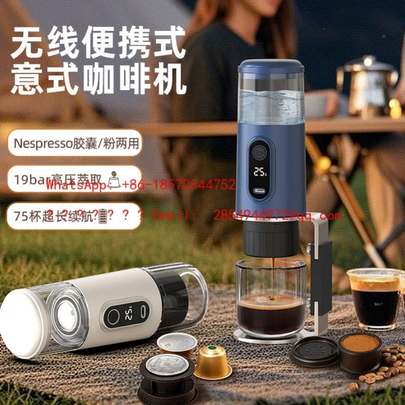 L      Wireless Italian Coffee Machine, Portable Charging