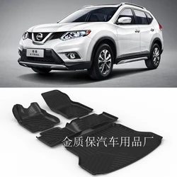 Use for Nissan X-Trail Rogue car carpet Nissan Xtrail T32 car floor mat Fit For Nissan XTrail waterproof trunk mat T32 floor mat