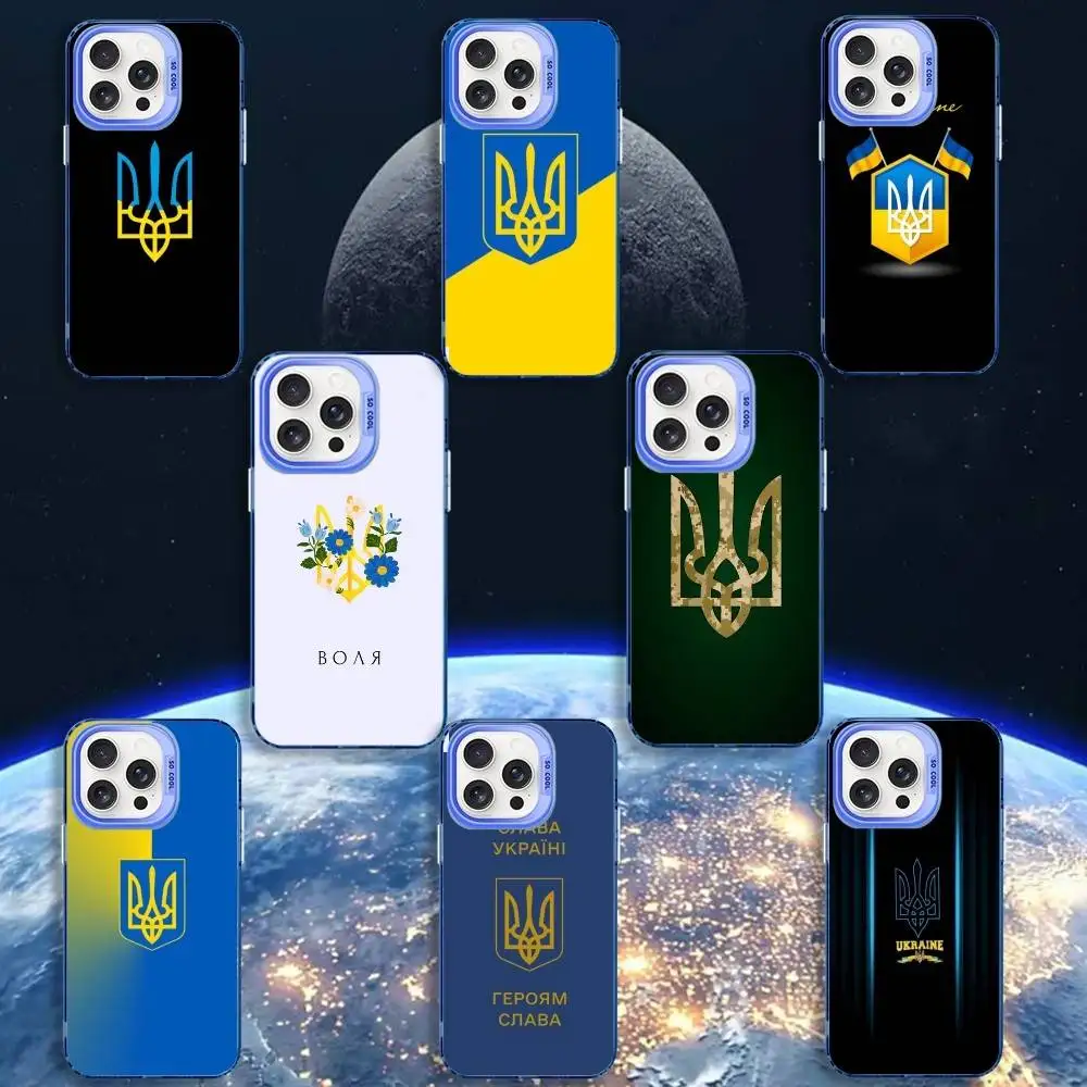 

Ukraine F lag Ukrainian Girls Phone Case For iPhone 16,15,14,13,12,11,Mini,Pro,MAX Blue Matte Shockproof Cover