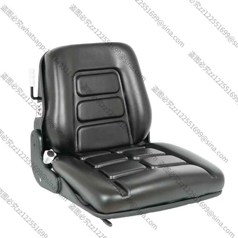 Suitable for General Forklift Seat Shock Absorber with Slide Rail Tractor Seat Accessories