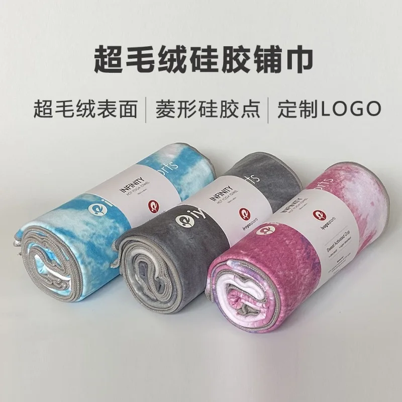 

Одеяла для йоги Tie Dye, Нескользящее, впитывающее пот, портативное, для фитнеса, спорта, тренировок, дорожное одеяло, пляжное полотенце 183X68 см