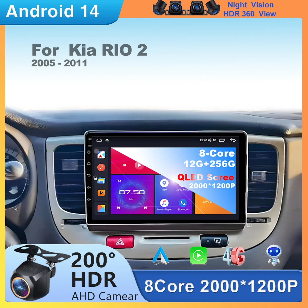 

Автомобильное радио Android 14 для Kia Rio 2 2005-2011 авторадио мультимедиа автомобильный Carplay Android авто беспроводной усилитель автомобильное видео