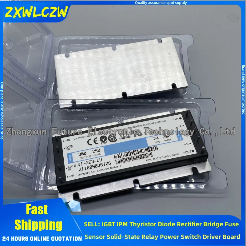Vi-260-Cw Vi-260-Eu… - image