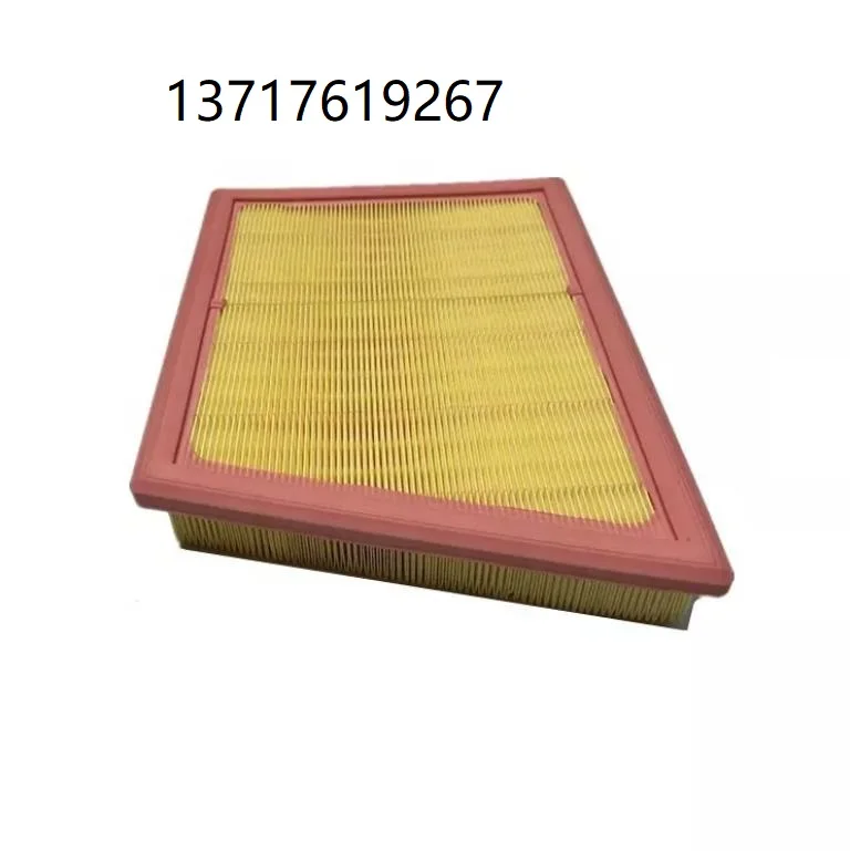 Air Filter For Bmw … - image