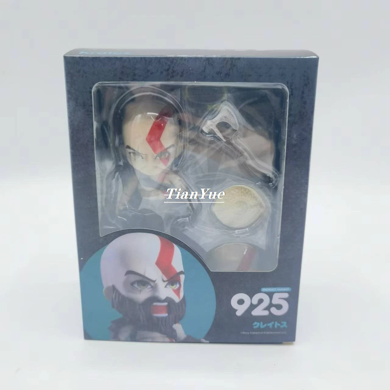 Anime Ultimate Krat…