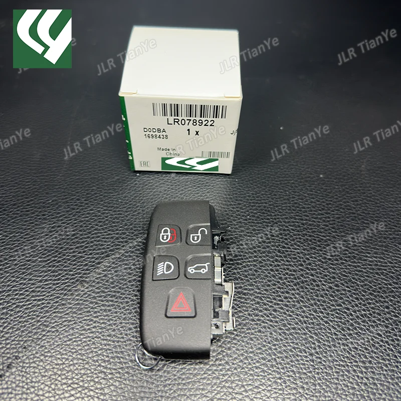 Adecuado para Range Rover Discovery 4/5 llave inteligente mando a distancia cubierta de botón Kit de reparación de carcasa LR 078922   LR LR 059382