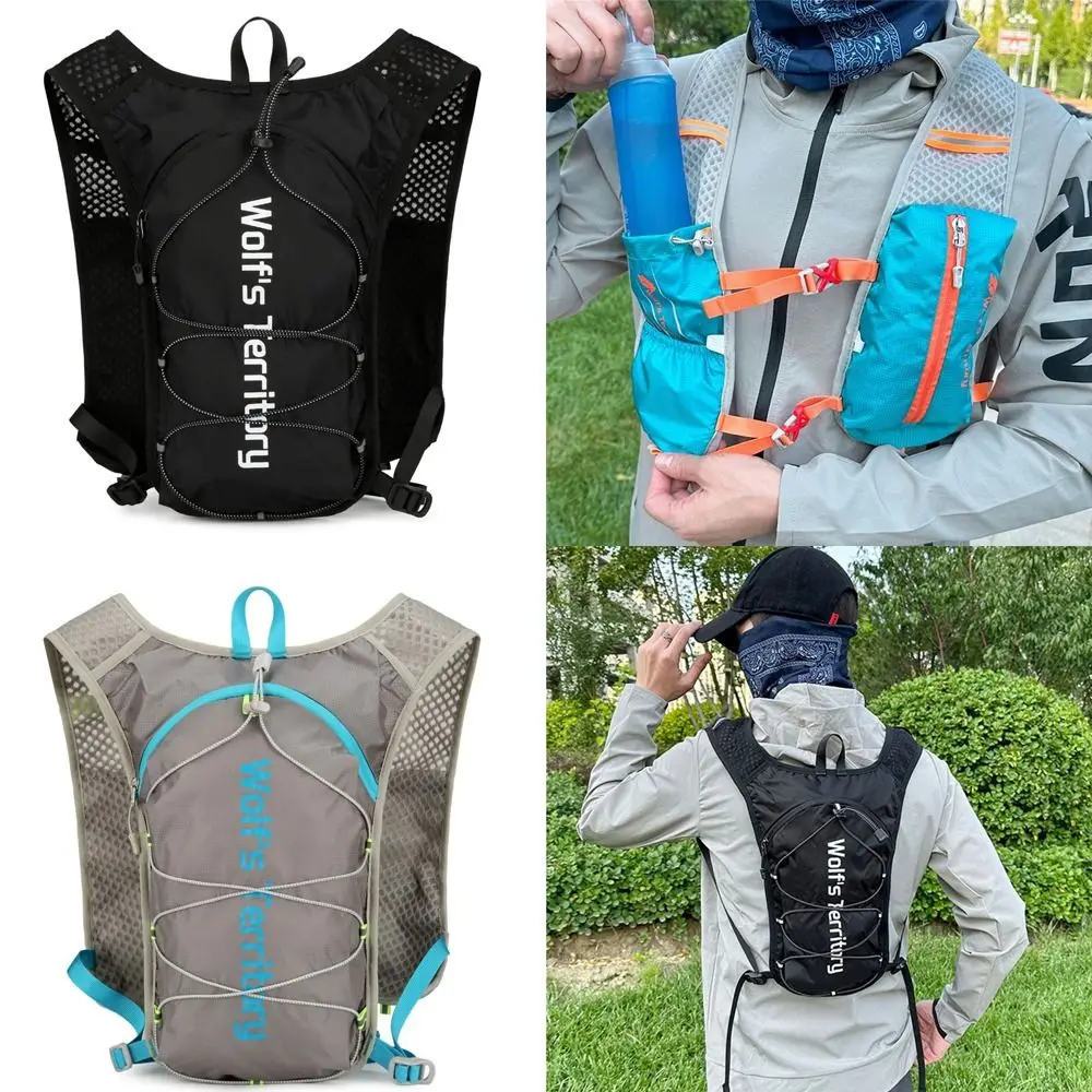 

5L Marathon Hydrating Backpack Breathable Ultralight Hydration Vest Oxford Cloth Reflective Trail Running Backpack Marathon