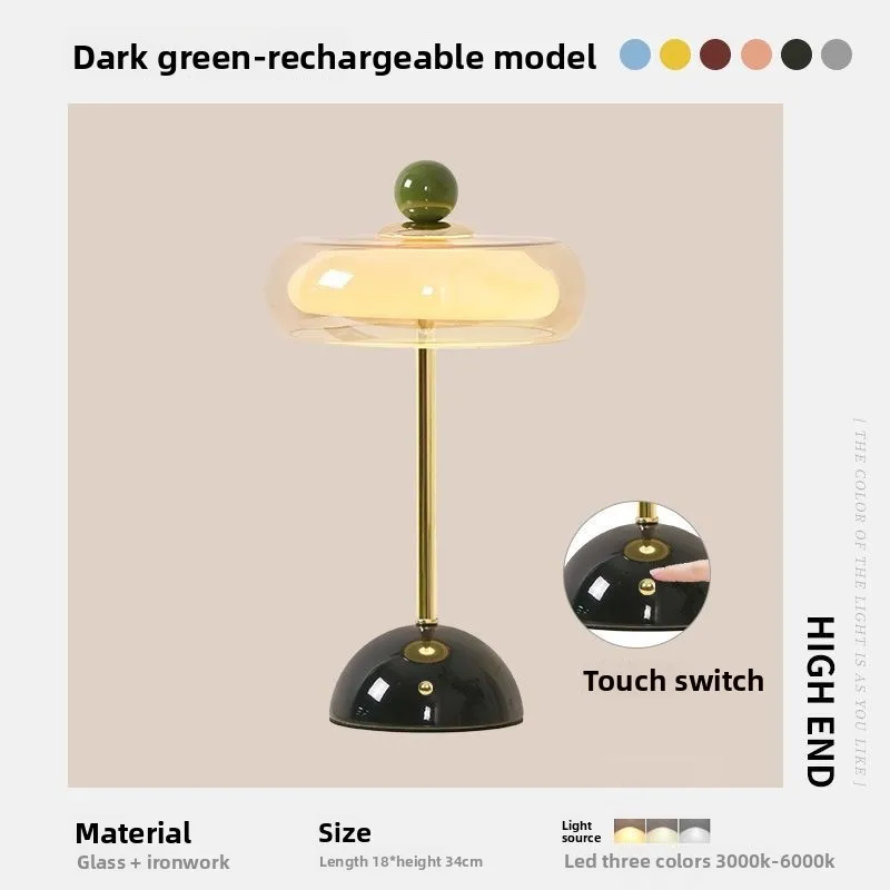 Luxury Retro Glass Desktop Table Lamp Ambient Night Light Home Bedroom Living Room Bedside Decor Ornament