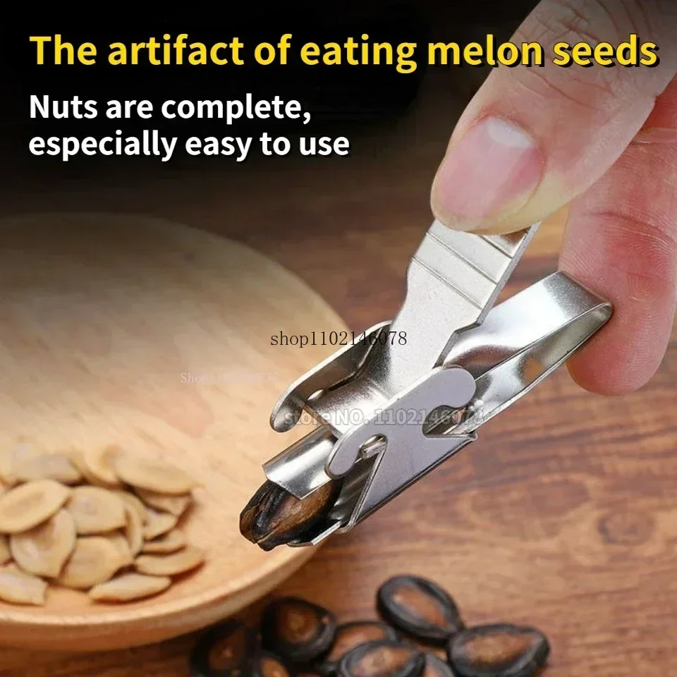 Melon Seed Peeler Automatic Shelling Machine Sunflower Melon Seed Lazy Artifact Opener Nutcracker Household Kitchen FruitsTools