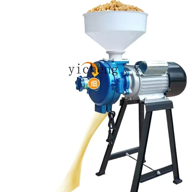 i10.12-Grinding Machine Household Small Ultra-Fine Grain Grinding Flour Beater Tofu Machine