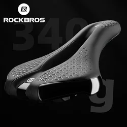 Rockbros-柔らかく通気性のある自転車サドル、軽量バイクシート、衝撃吸収、滑り止め、mtb、自転車用アクセサリー