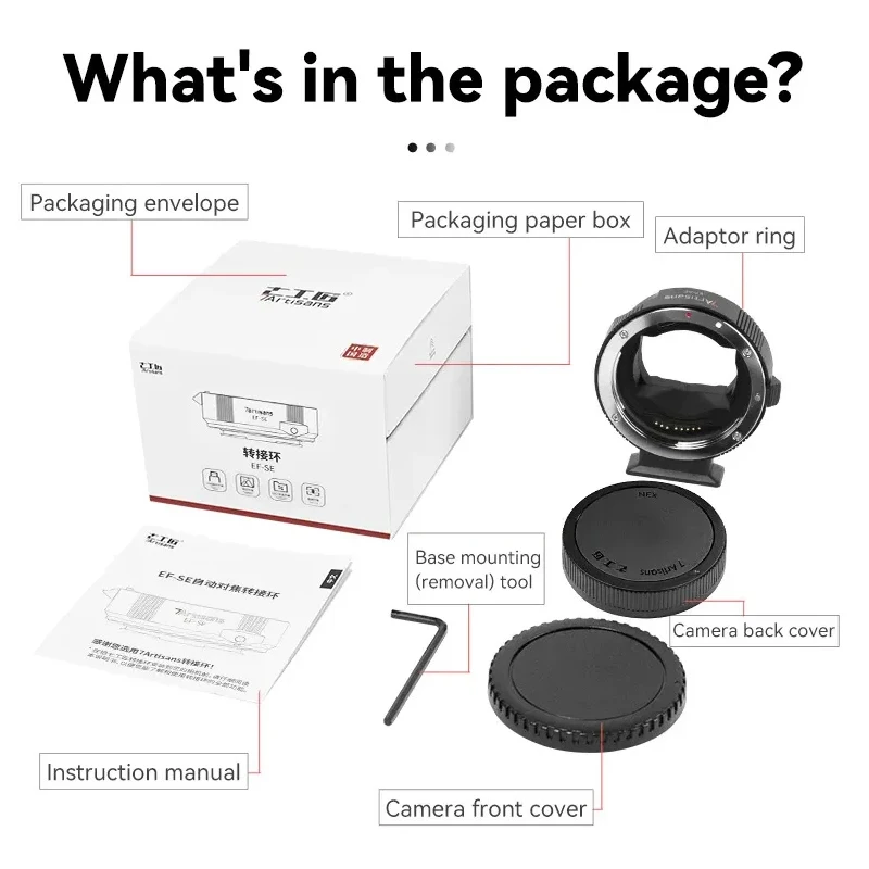 

7artisans EF-Other -EOS M -SE -R -NZ -FX Auto Focus Lens Adapter for Canon EF Lens to E/EOS R/EOS M/NIKON Z/FUJI X Mount Camera