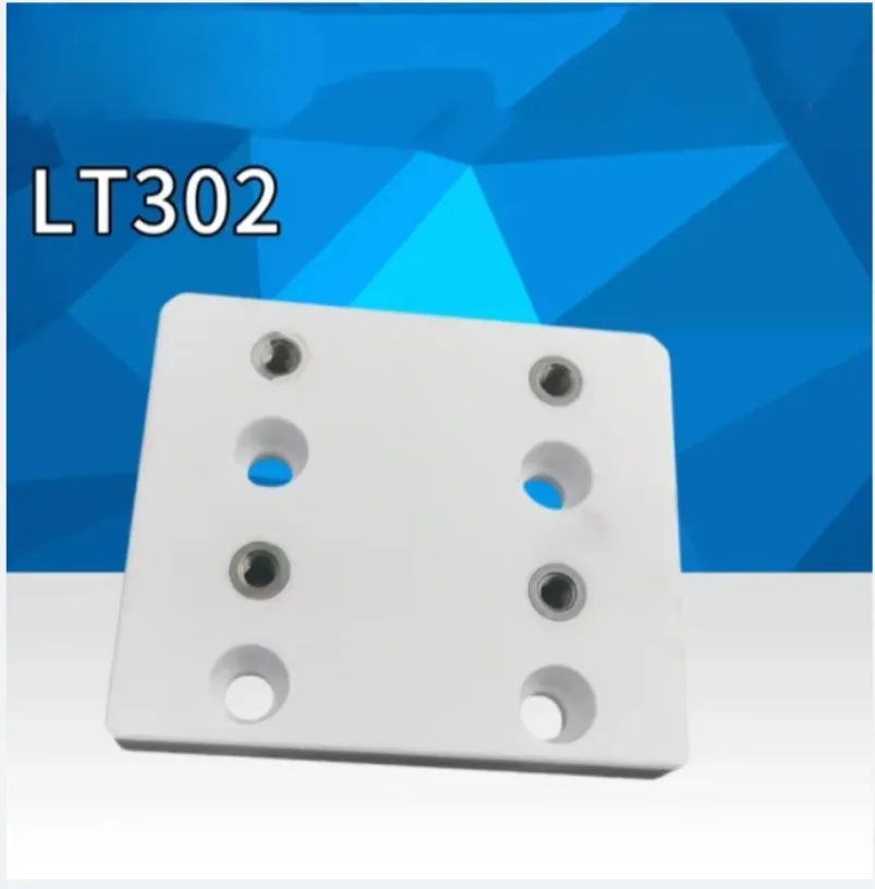 For Accutex LT301 LT302 Ceramic Isolator Plate Upper Lower Insulation Board For EDM CNC ACCUTEX Machine 1pc