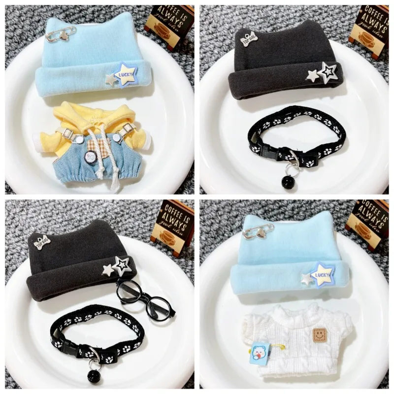 

La Buwa одежда 17 см поколения для сидячей вечеринки, виниловая кукла, шляпа, свитер, модный свитер, костюм для аксессуаров.