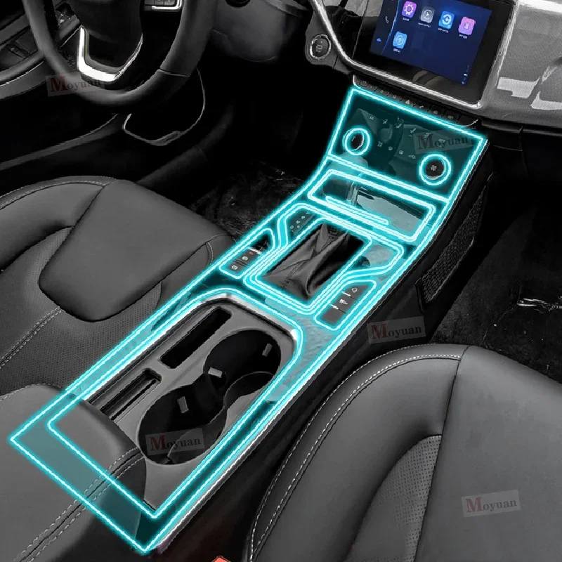 

For Chery Arrioz 5 2019-2023 car Interior Center console Invisible car suit TPU protective Car film Anti-scratch Accessories