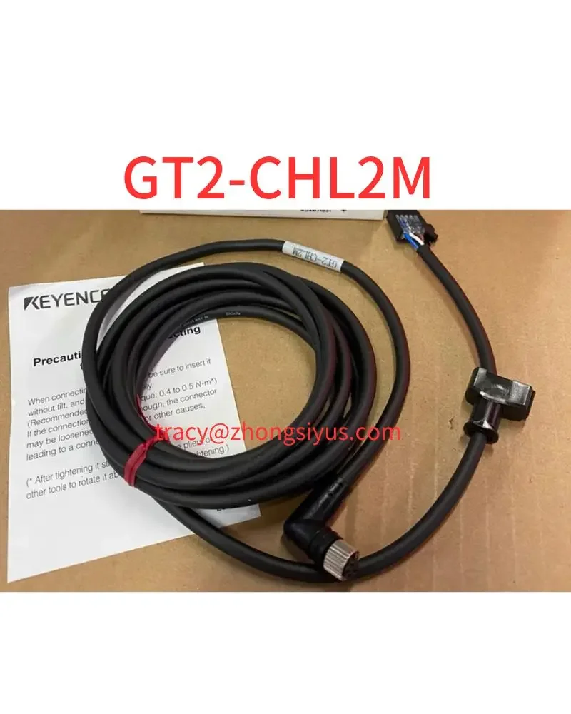 GT2-CHL2M new link cable