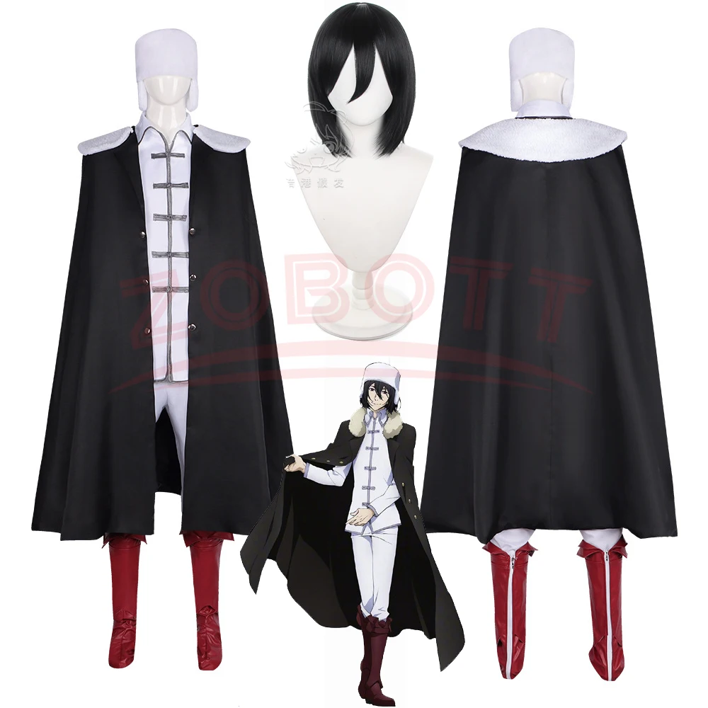 Fyodor Dostoiévski Cosplay Costume para Homens e Mulheres, Peruca, Capa, Top, Calças, Dia das Bruxas, Carnaval, Festa, Palco, Executar Roupas