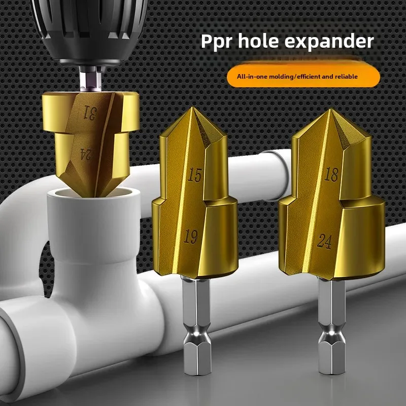 PPR Drill Bit Hex Handle 20/25/32 Step Drill Water Electrician Water Pipe Drill Multi-Layer Blocked Head Drill Hole Expansion