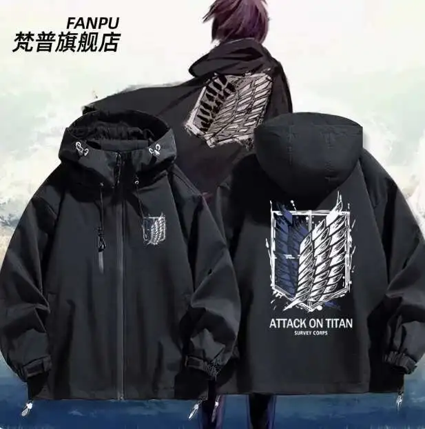 

Anime Attack On Titan Eren Jaeger Windbreaker Jacket Hoodie Cosplay Autumn Winter Men Women Coat Loose Tops anime