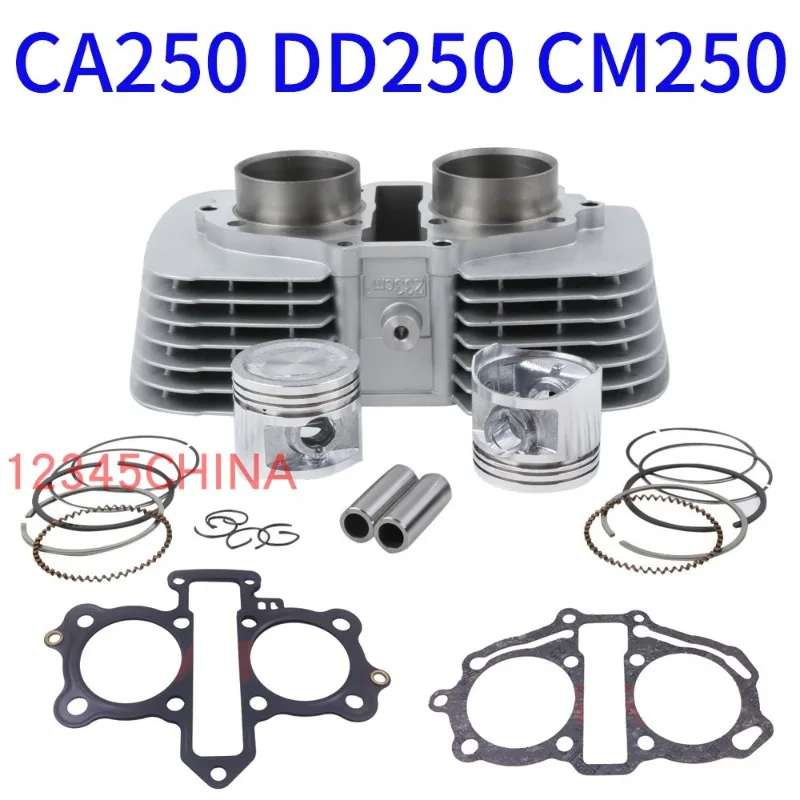 

53 мм 55 мм детали двигателя мотоцикла, комплект прокладок поршневых колец цилиндра, штифт для Honda CA250 QJ250-3 JH250 CBT250 CM250C CB250N 250cc