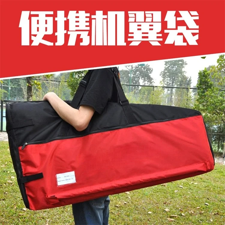 70E 20‑100CC Waterproof Wing Carry Bag, Fixed‑Wing Aircraft Protective Pouch for RC Model Airplane Outdoor Storage Transport