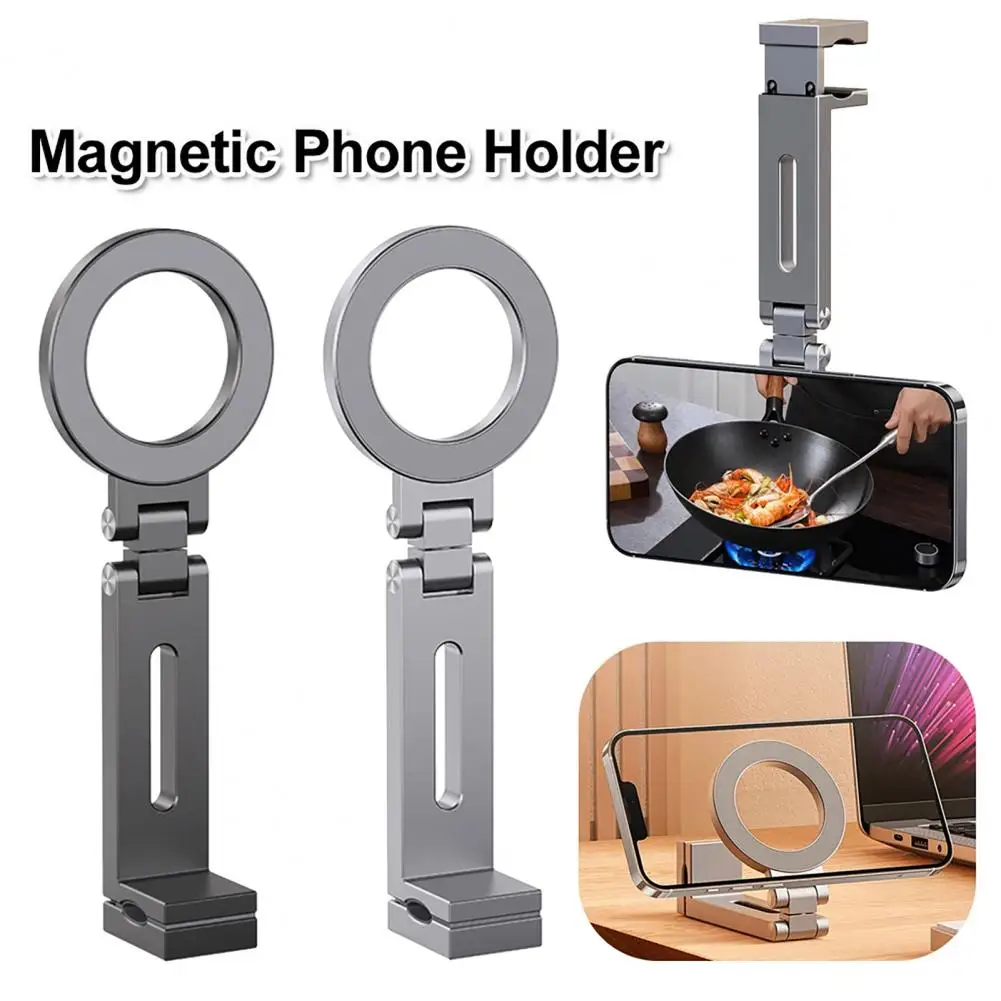 

Универсальный магнитный держатель для телефона, Вращающийся Регулируемый держатель для мобильного телефона, складная подставка для путешествий для телефона IPhone