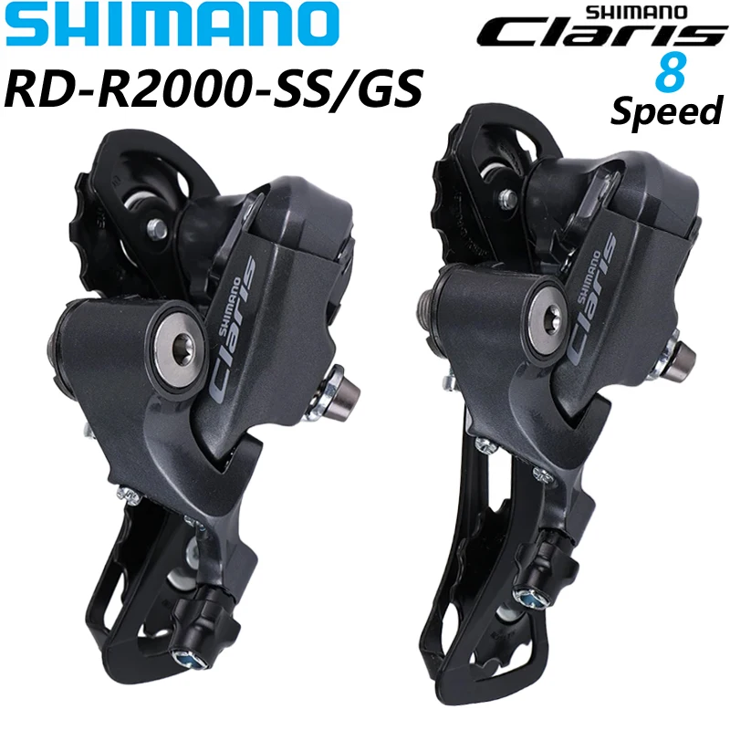 SHIMANO CLARIS R2000 8 Speed Rear Derailleur RD-R2000 Short Cage/Medium Cage 8-speed Road Bicycle Accessories Original Bike Part