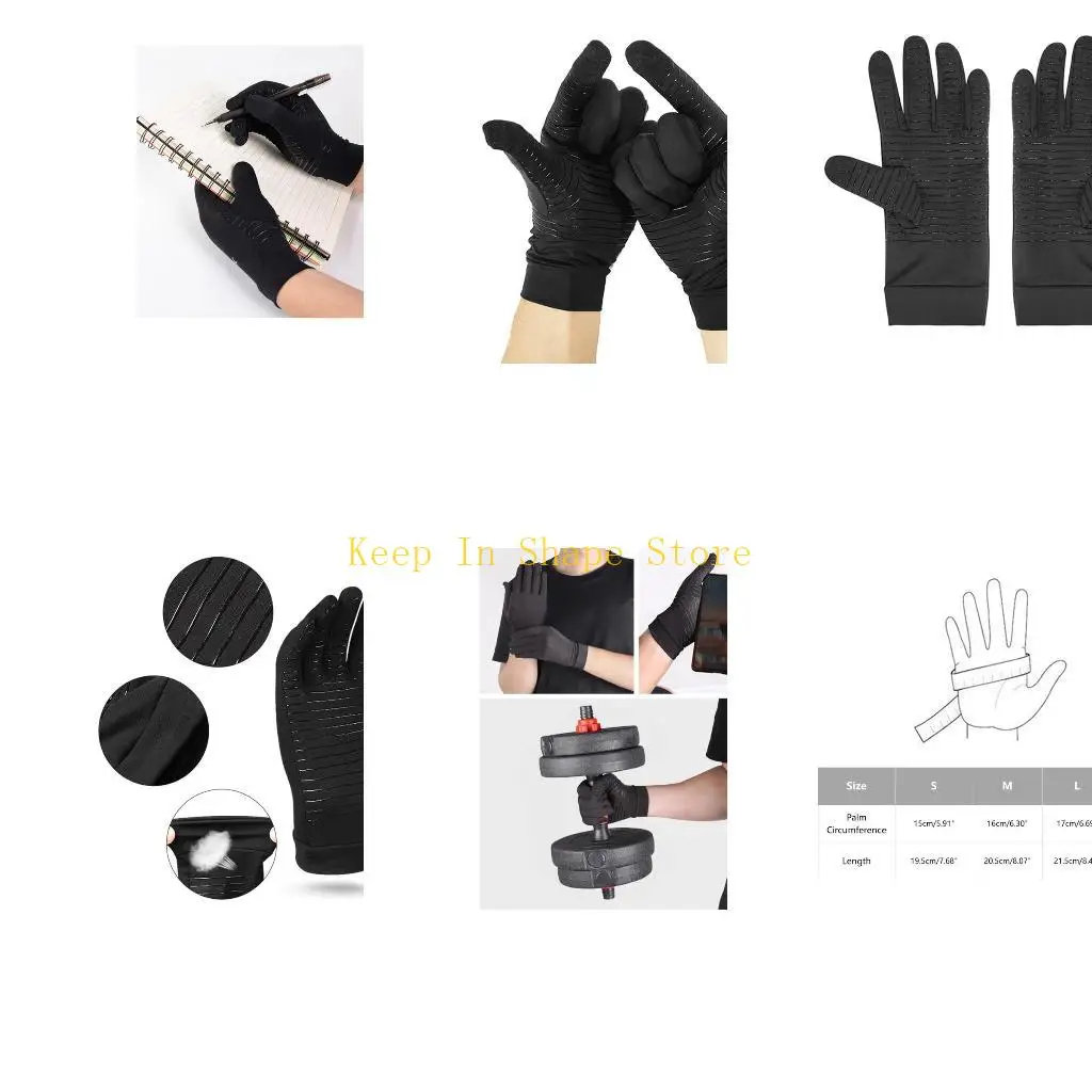 

U1JC Медные компрессионные перчатки против артрита с нескользящей поверхностью для женщин и мужчин, спорта на открытом воздухе