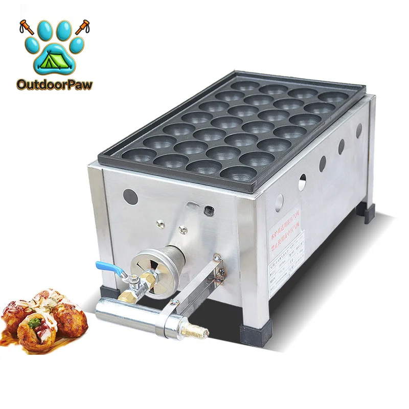 7TU/hour LPG Gas Type Fish Ball  1-3 Plates Commercial Japanese Takoyaki Machine 40mm Size Ball