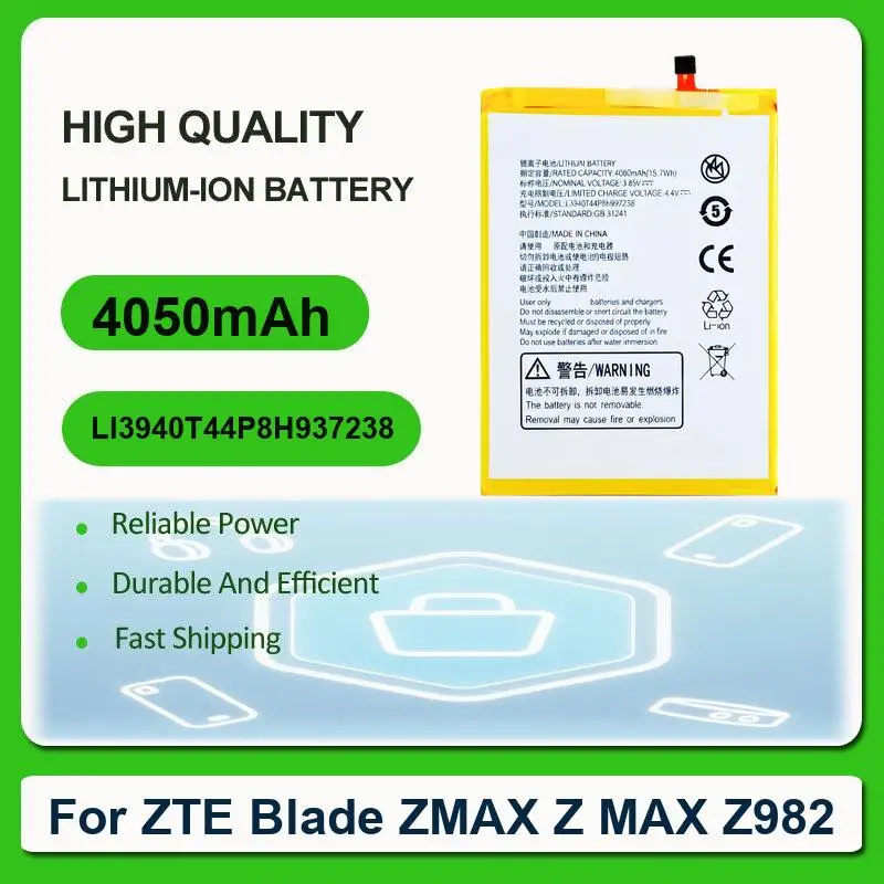 

Сменный аккумулятор для мобильного телефона ZTE Blade ZMAX Z MAX Z982 LI3940T44P8H937238 4050 мАч