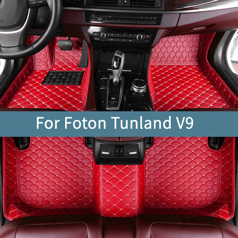 

Автомобильные коврики для Foton Tunland V9 2024 2025 2026, коврики для автомобилей, водонепроницаемый полный комплект, аксессуары для ковриков