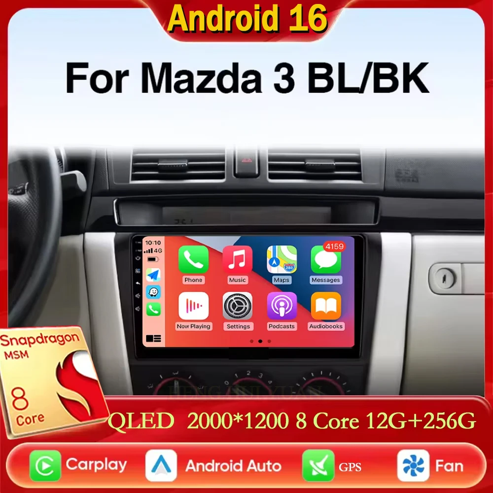 For Mazda 3 BK BL Series 2004 - 2009 Android 16 2K QLED CarPlay Auto Car Radio Multimedia Video Player GPS Stereo Head Unit 4G W