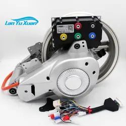 Brushless DC motor scooter electric motorcycle electric bicycle electric drive motor kit assembly 3kw