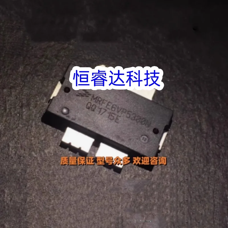 MRFE6VP5300N MRFE6VP5300NR1 MRFE6VP5300NR 1.8-600 Mhz 300 W Cw 50 V Wideband Rf Power Ldmos Transistoren 1 Stks/partij