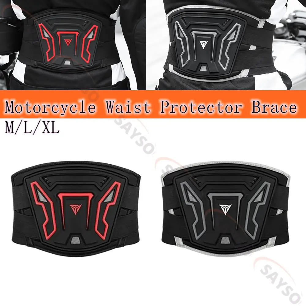 

Motorcycle Waist Protector Brace Anti-Fall Comfortable Breathable Off-Road Waist Kidney Support Belt Motorcycle Protective Gear