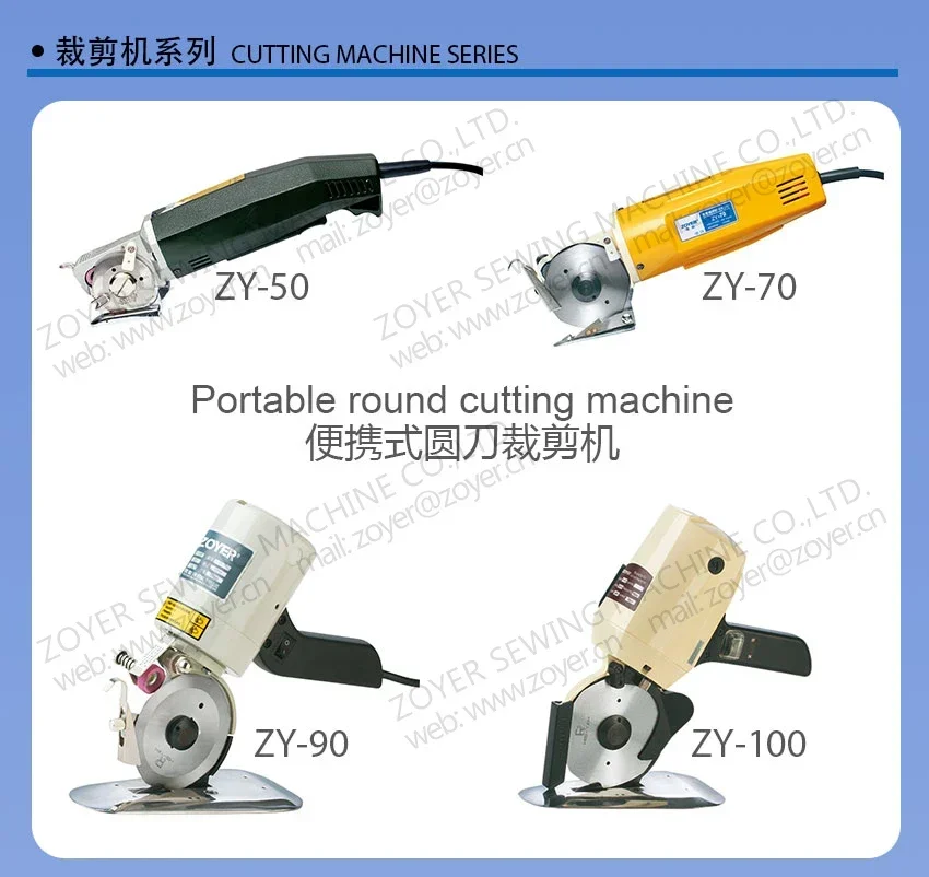 ZY-T50 Zoyer portable round cutting machine