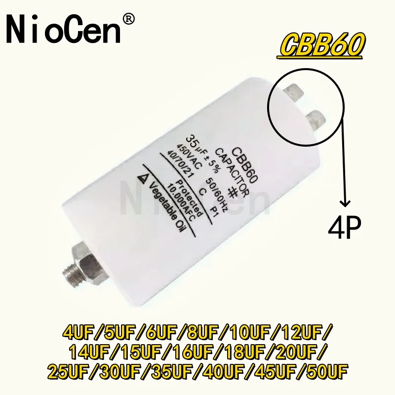 (1pcs)CBB60 Starting Capacitor 6uF~60uF Motor Capacitor 50 / 60Hz 450VAC with M8 screw for electric motor/washing machine