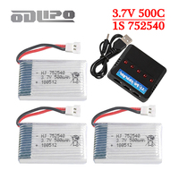 H31 Battery 3.7V 500mAh 752540 Lipo Battery And Charger For H107 H31 KY101 E33C E33 RC Drone Helicopter Spare Parts 3.7V Battery
