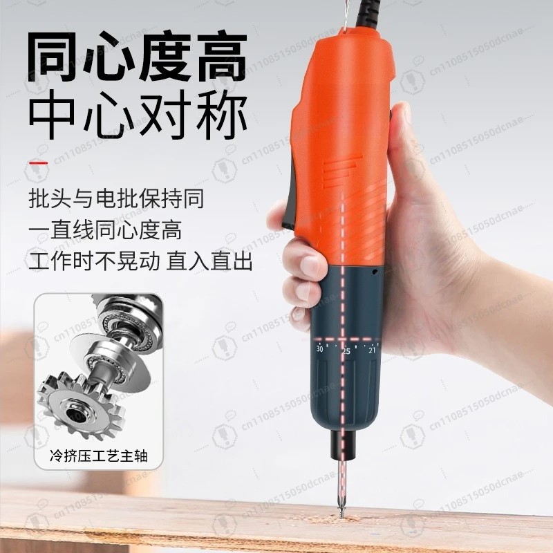 High Speed Electric Screwdriver 801 800 802 Plug in Type for Assembly Line Electronics Factory