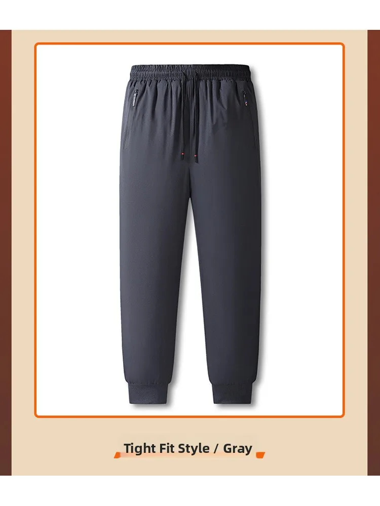 

Men's Fleece Lined Thickened Casual Sports Pants Winter Loose Fit Straight Leg Cotton Trousers Autumn Winter Cuffed Sweatpants