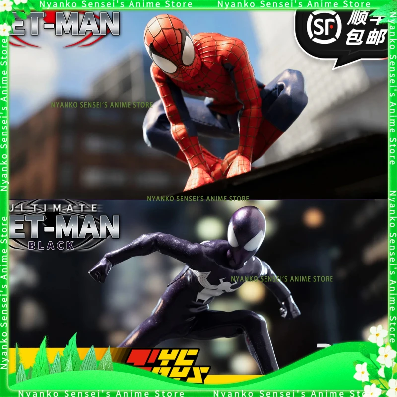 

In Stock DBTOYS 6IN Spider-Man ET MAN DBM001 1/12 Action Figure Anime Models Toy Doll Gift Hobby Collectible