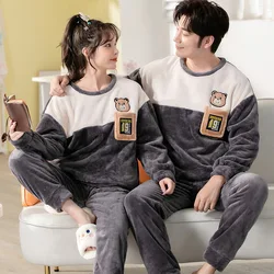 Thickened Warm Plus Size Women Sleepwear for Winter Flannel Ladies Pajamas Home Wear Two-Piece Cartoon Bear Soft Comforts Cute