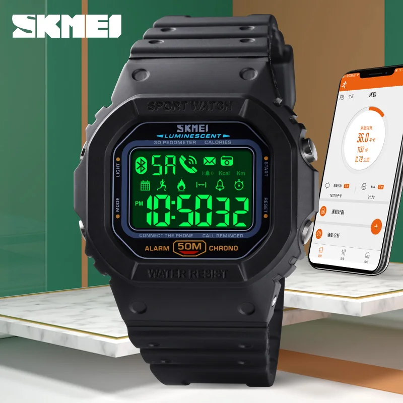 SKMEI 1629 Sports Digital Watch for Men Pedometer Calorie Tracker Bluetooth Electronic Mens Wristwatches Waterproof reloj hombre