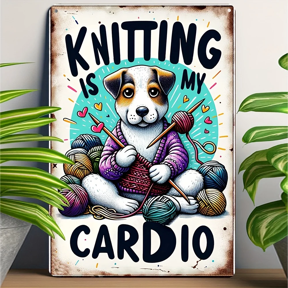 

Knitting Is My Cardio."Knitting Enthusiast Sign, Art Poster, Funny Wall, Funny Bathroom, Garage, Dorm, Bar, Restroom, Cafe Decor