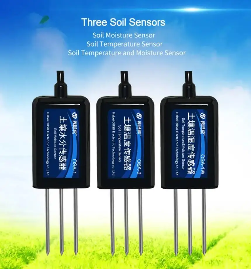 Greenhouse wired RS485 output Soil Temperature Humidity Moisture Conductivity EC PH Sensor detector probe