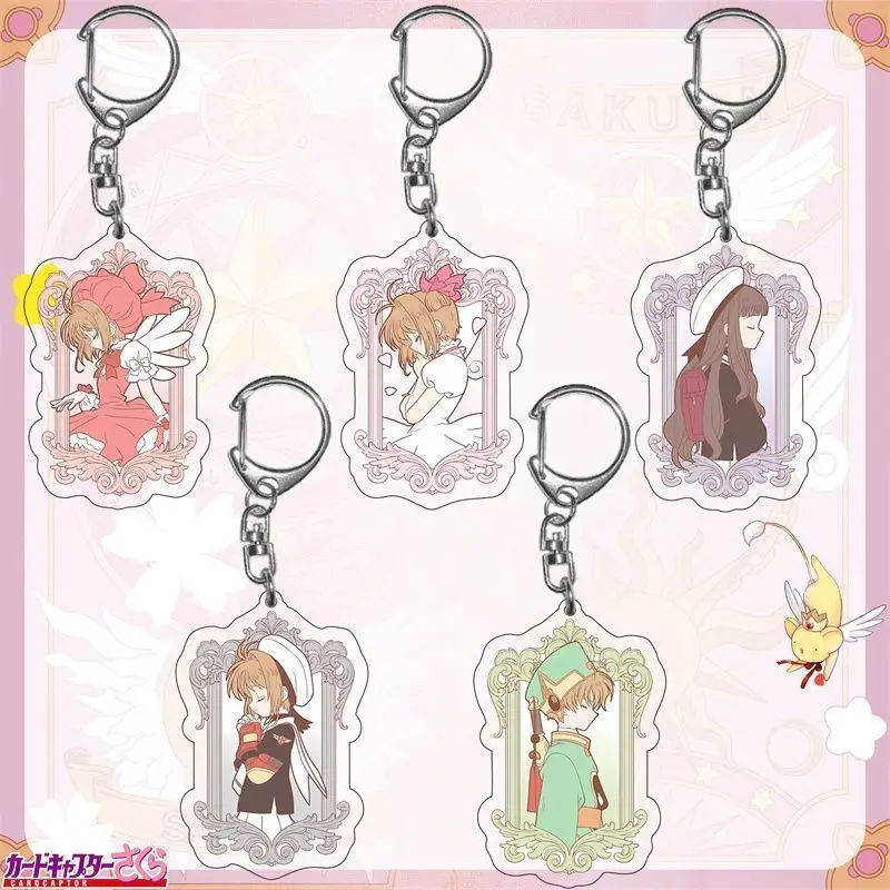 

Брелок Cardcaptor Sakura, мультяшный акриловый двусторонний кавайный брелок Tomoyo, подвесные украшения, брелок, подарок на день рождения