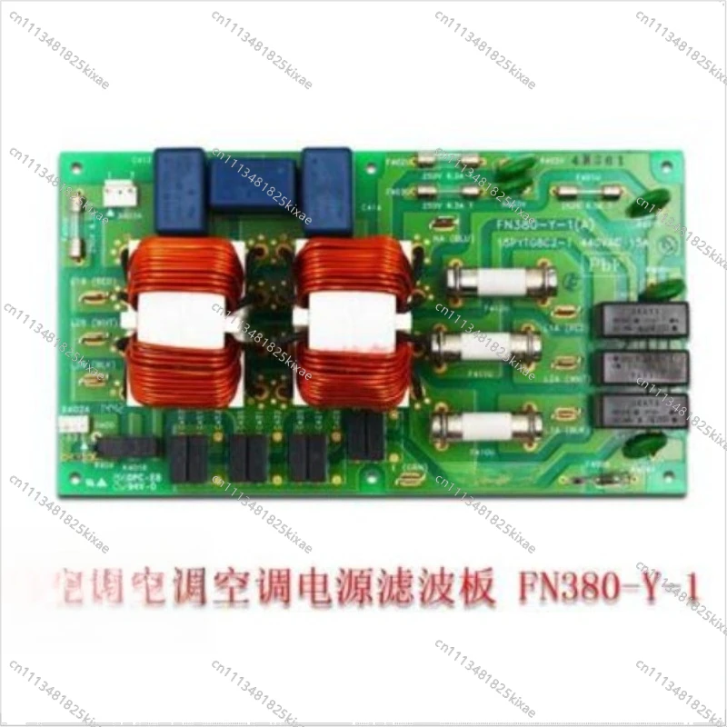 For Frequency Conversion P Board 2197359 PC0509-1 RZP350SY1 RHXYQ16SY1 Motor 3P184192-1