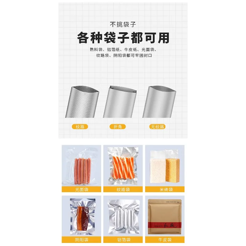 Commercial Desktop Vacuum Packaging Machine Fully Automatic Food Vacuum Sealer Compression Machine for Restaurant Kitchen