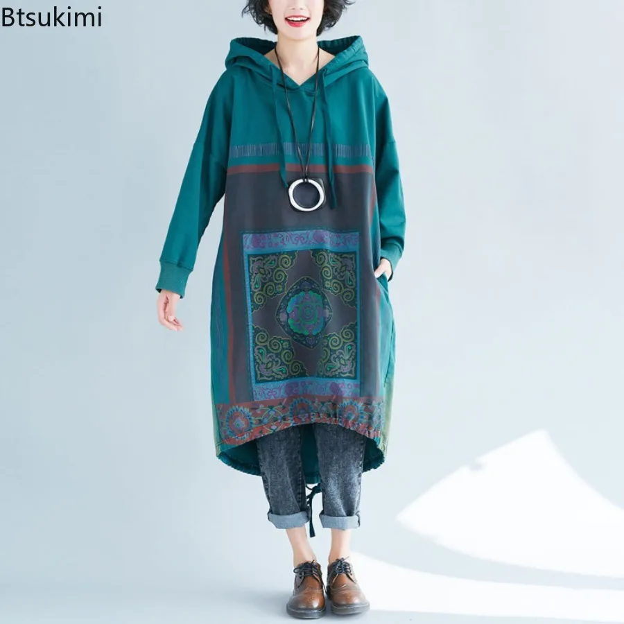 2025 Autumn Women's Loose Long Hoodies Vintage Printed Design Fashion Women Clothing Casual Sweatshirts Ladies Hooded Long Dress