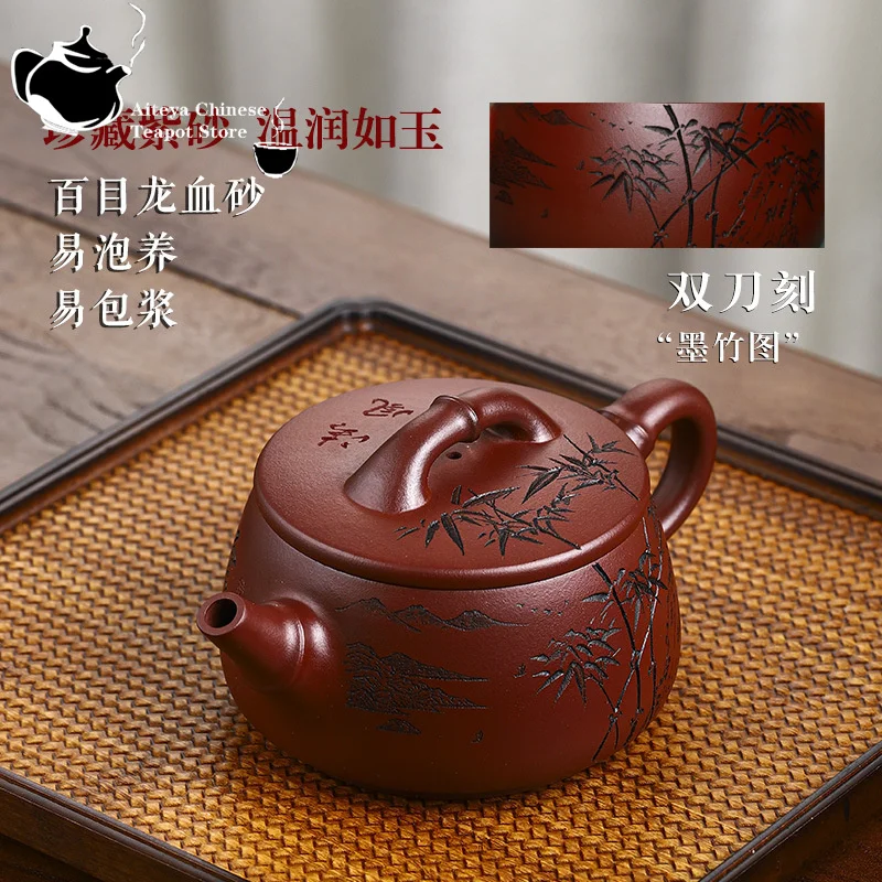 

Yixing Handmade Purple Clay Pot with Hundred Eyes, Dragon Blood Sand, Cloud Water, Zen Heart Kung Fu Tea Set, Chinese Tea Pot